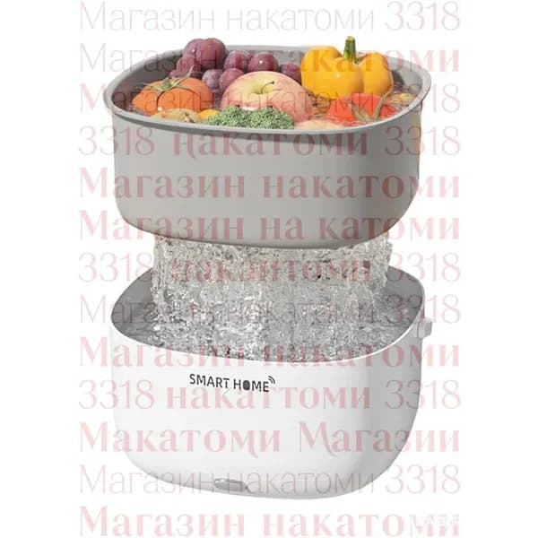 Ультразвуковой очиститель овощей и фруктов, питание от батареек, 4 л