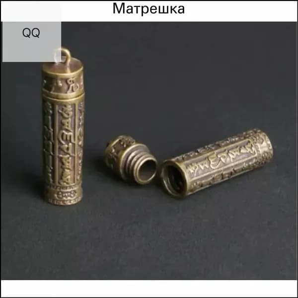 Таблетница