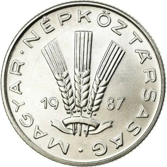 20 филлеров, 1987 год. Венгрия
