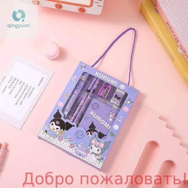 Канцелярский набор Санрио (Куроми, Мелоди, Киннаморолл) подарок для детей, школьный набор с сюрпризом!