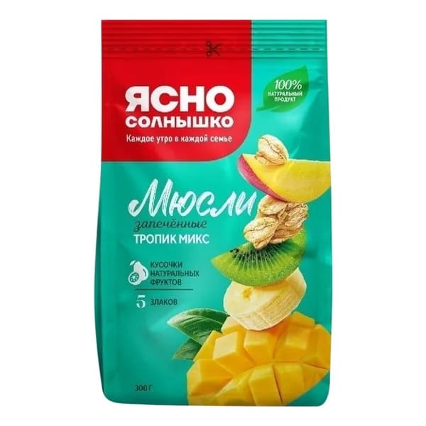 Мюсли Ясно Солнышко Тропик микс запеченные 300 г