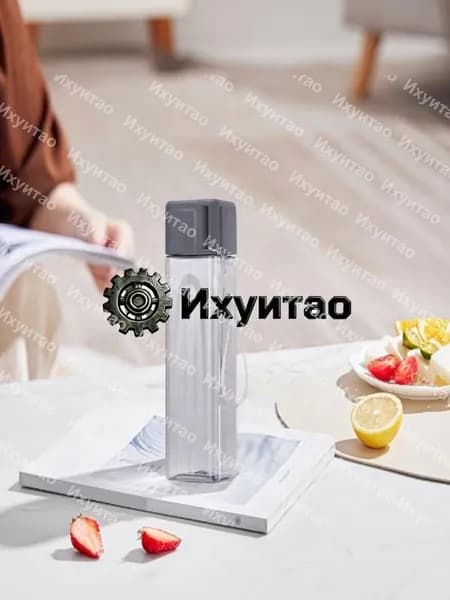 Спортивная бутылка, 500 мл