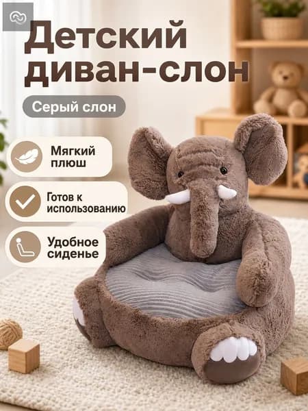Прямой диван, механизм Нераскладной, 50х45х50 см,серый