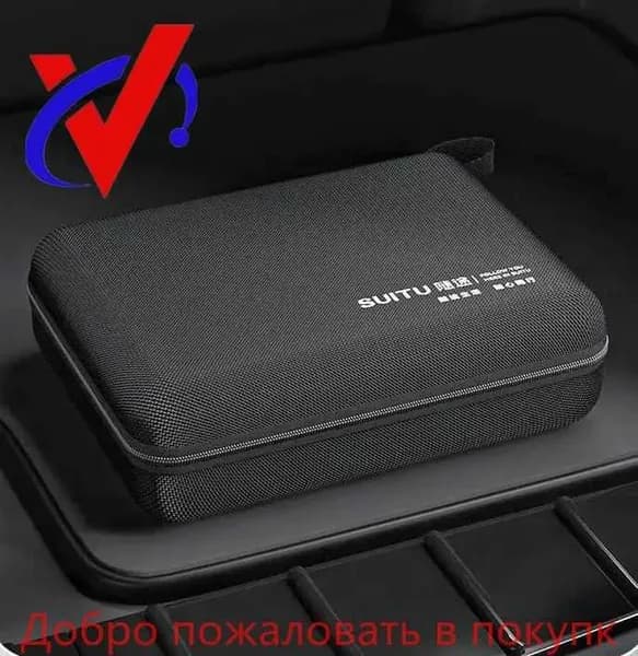 Органайзер для хранения в автомобиль. Автомобильная сумка для хранения проводов, зарядок, аксессуаров, полировочной, пылесоса. Черный.