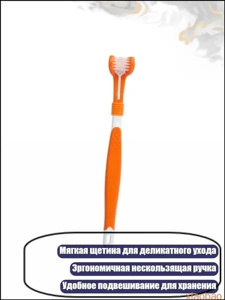 SHUJUN Электрическая зубная щетка