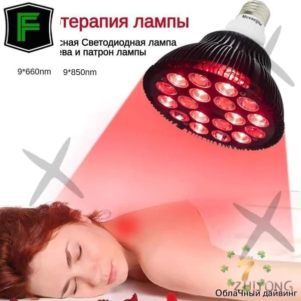 Комплектующие и запчасти для солярия