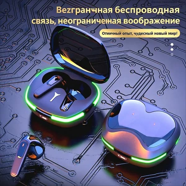 Наушники беспроводные с микрофоном, Bluetooth, темно-синий