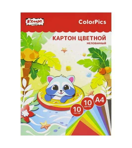 Комус Класс Картон цветной ColorPics, мелованный, 10 листов, 10 цветов, А4