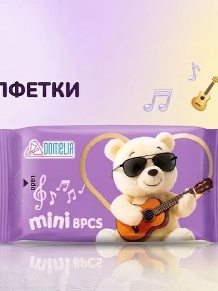 Domelia Влажные салфетки 8 шт