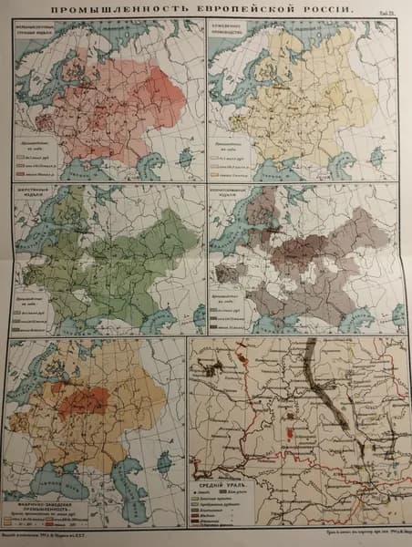 Географическая карта антикварная. Европейская Россия, промышленность. 1912 год
