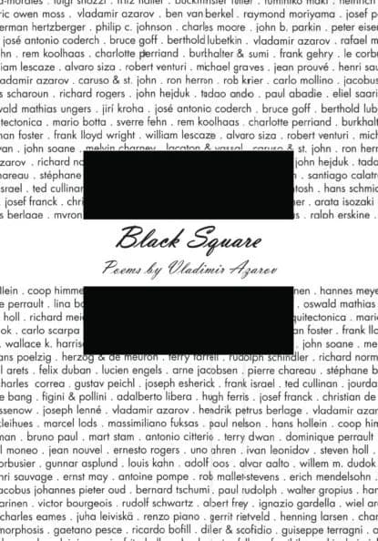 Black Square. Alphabet Poems | Азаров Владимир Павлович | Электронная книга