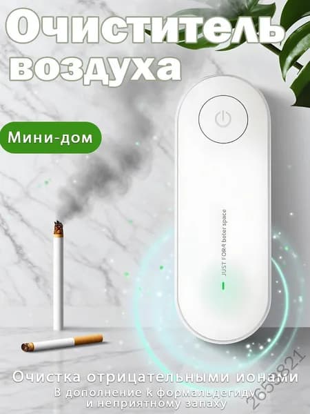 Осушитель воздуха yyh-5811-AW