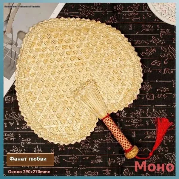 Опахало для бани Бамбуковый, 1 шт.