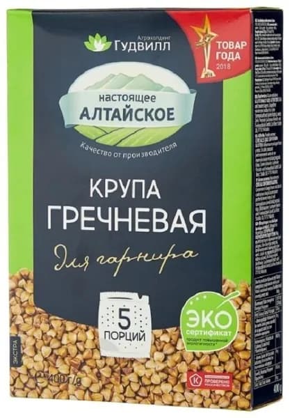 Крупа "Гудвилл" Гречневая для гарнира тверд.упак №101 Э, 1шт по 400г