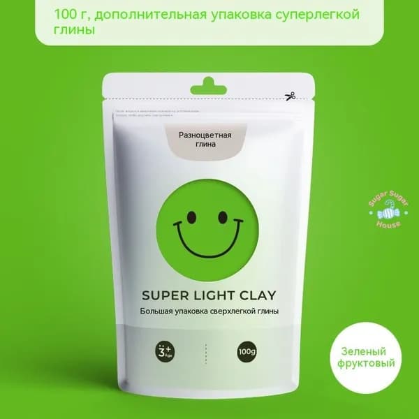 Материал ручной работы: пластилин сверхлёгкая глина 100 г