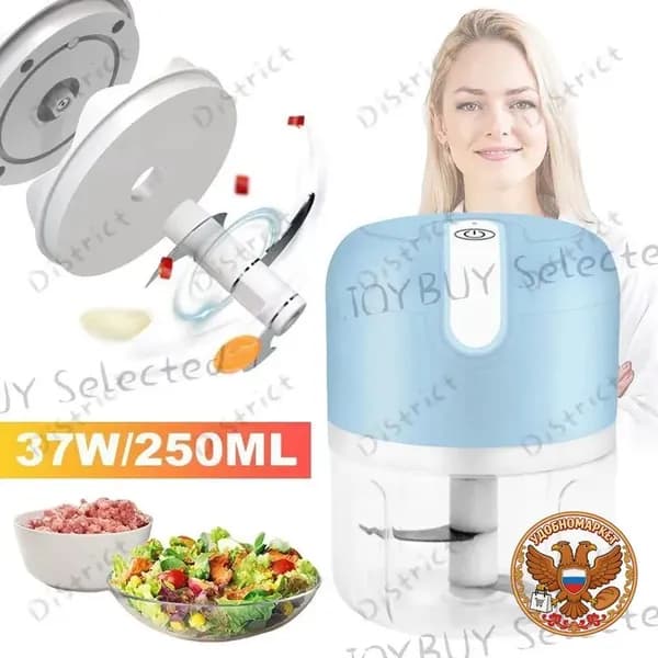 Мясорубка электрическая