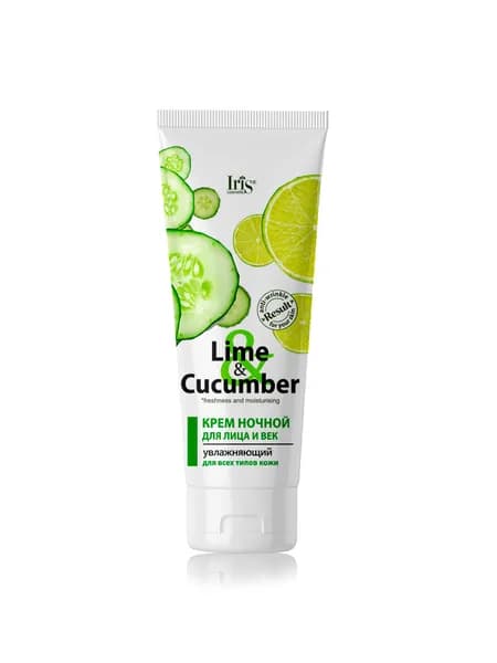 Крем ночной для лица и век Lime & Cucumber увлажняющий для всех типов кожи 75 мл