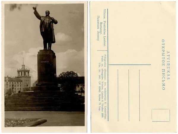Открытка "Вильнюс. Памятник Ленину", Латвия, 9х13.5 см