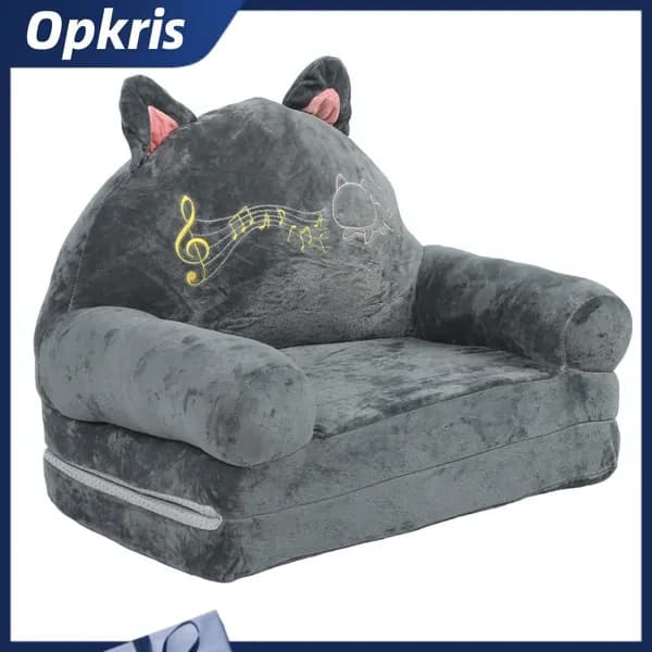 Кушетка 45х50х31 см,черный