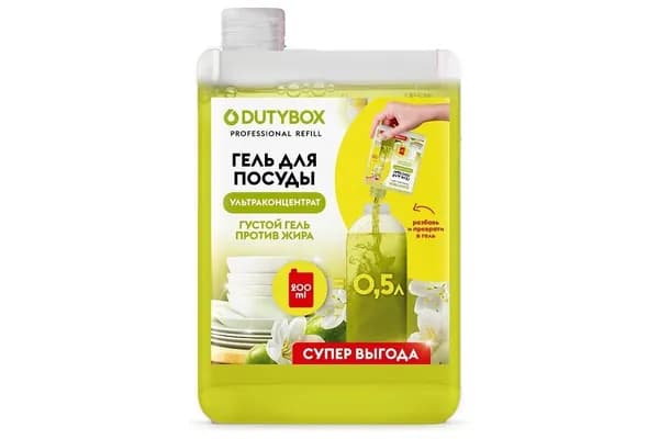 Средство для посуды "Dutybox" "Олива и жасмин" эко гель концентрат 200мл