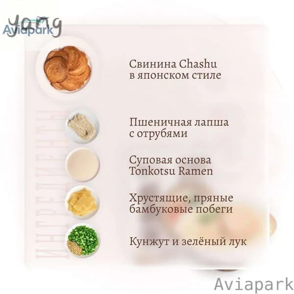 Скидка сегодня!