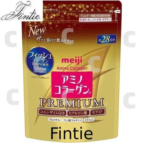 Amino collagen Meiji / Японский коллаген гидролизованный морской с витамином С