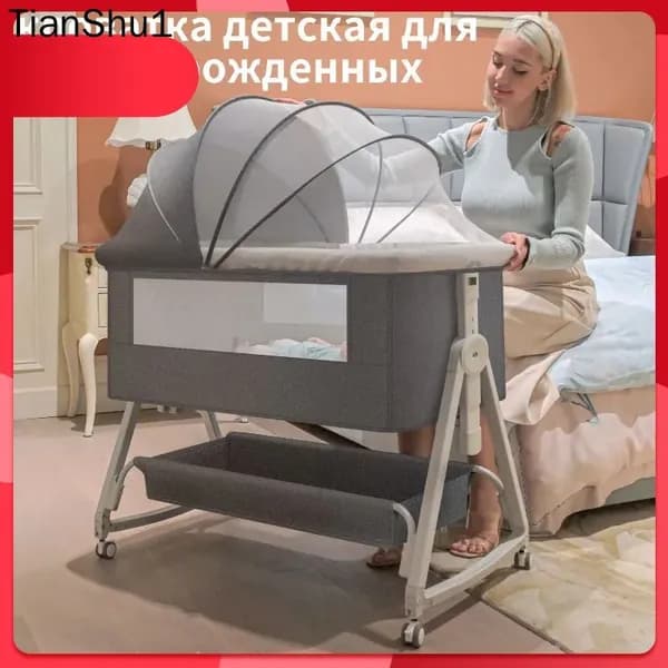 Кровать детская 55х92х47 см, серый