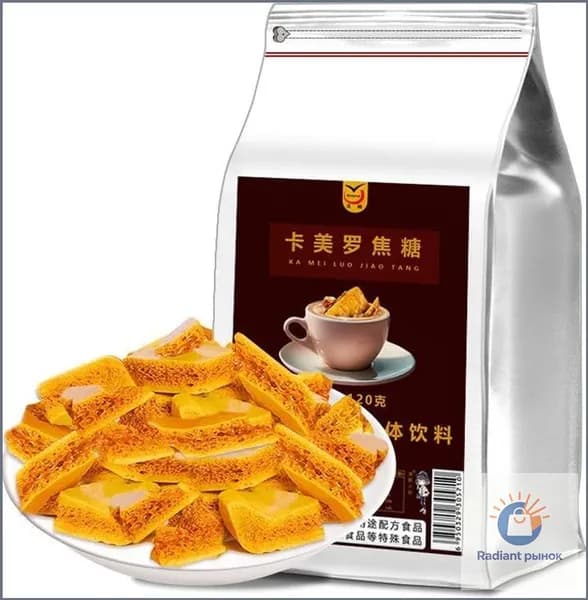 карамельные блоки, 120 г / пакет. Твёрдый быстрорастворимый напиток, шоколадные блоки для выпечки, специальный сахар для кофе и чая, ароматизатор для напитков, сладость к послеобеденному чаю