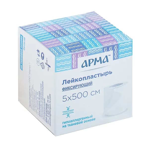 АРМА Пластырь 5х500см на тканевой основе