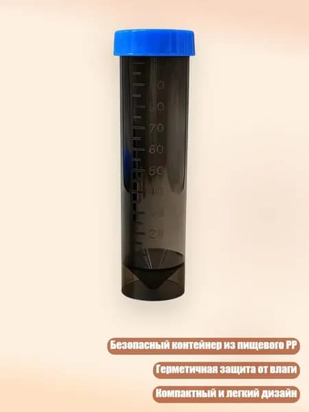 Дозатор молочной смеси со складной конструкцией, удобный для переноски, безопасный контейнер из PP для путешествий, Прозрачный черный С - 100ml