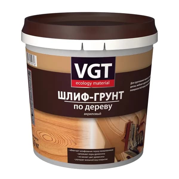 Шлиф-грунт по дереву ВД-АК-0301 VGT (0,9кг)