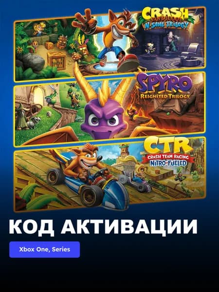Игра Crash + Spyro Triple Play Bundle Xbox One, Xbox Series X S электронный ключ Аргентина
