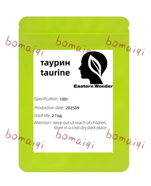 таурин Порошок 100 г taurine