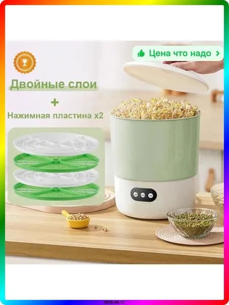 Тепловое оборудование для общепита