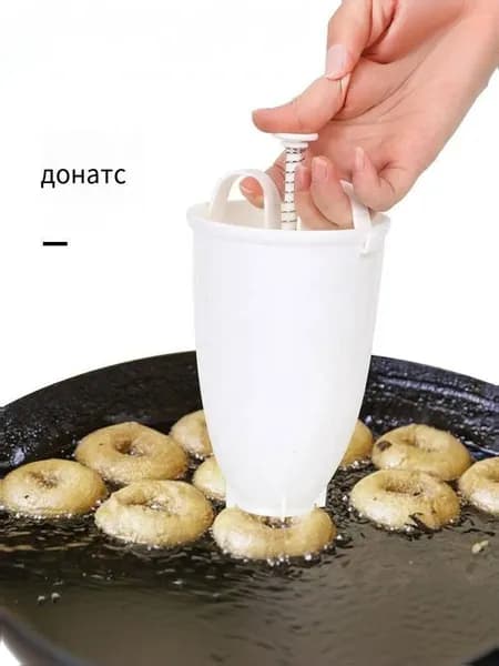 Аппарат для пончиков 3ade05c808, белый