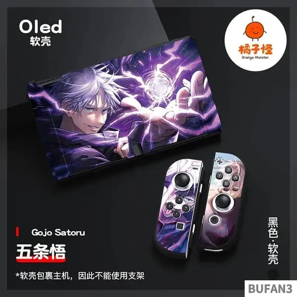 Чехол из мягкого ТПУ для Nintendo Switch, Switch OLED с принтом Годжо Сатору Магическая битва, аксессуар для джойконов