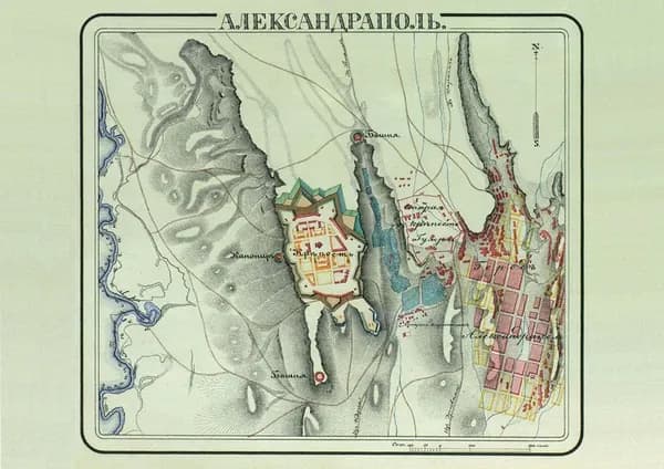 Принт-фотопечать. Крепость Александраполь (Александрополь, Гумри, Гюмри, Ленинакан, Российская империя, Армения). План (карта). Смешанная техника. Россия, ок. 1845 г. Формат А4