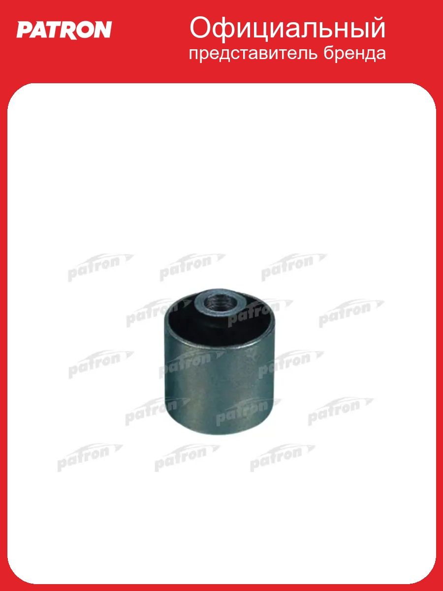 Сайлентблок балки заднийей балки audi 80/90/coupe -97 PATRON PSE1210, oem 811511247