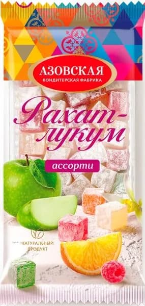 Рахат-Лукум ассорти Азовская КФ м/у, 200 г