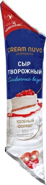 Сыр творожный CREAM NUVO 65%, без змж, 800г