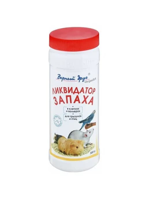 Ликвидатор запаха для грызунов и птиц в клетках 500г