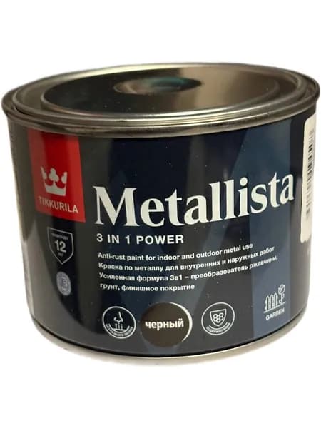 Tikkurila Грунт-эмаль Гладкая, Быстросохнущая, до 10°, Алкидная, Глянцевое покрытие, 0.4 л, 0.3 кг, черный