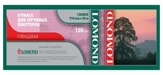 Бумага Lomond 1204031 24(A1) 610мм-30м/150г/м2/белый глянцевое для струйной печати втулка:50.8мм (2)