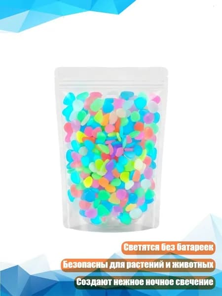 Литьевой камень для творчества 180 г