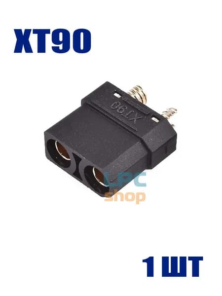 Разъем XT90-F мама силовой 1 штука Черный / для самоката, квадрокоптера, солнечной панели