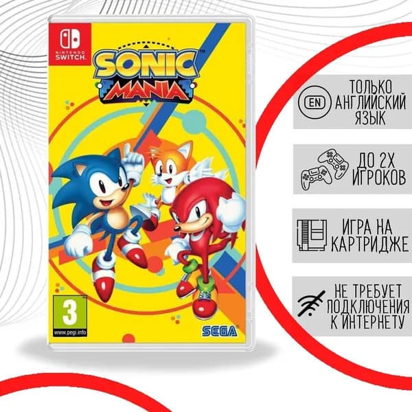 Sonic Mania (Nintendo Switch, английская версия)
