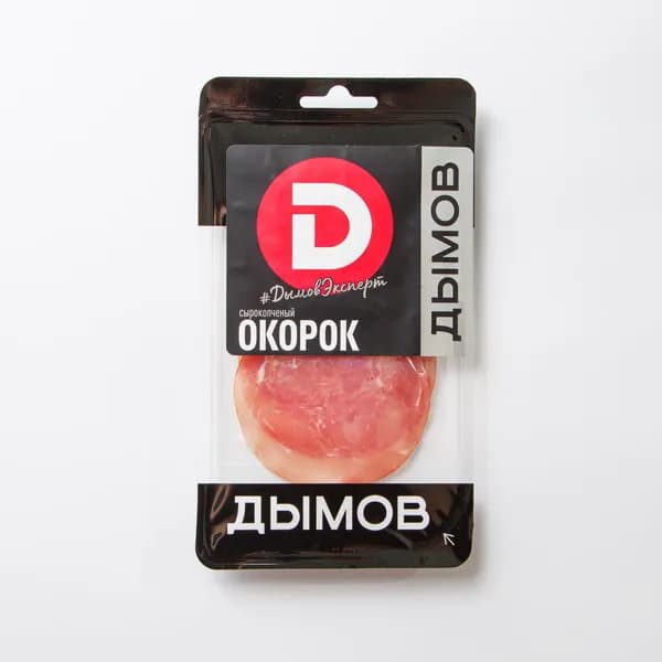Окорок сырокопченый 70 г, Дымов, нарезка