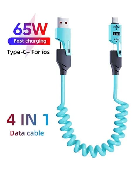 4in1 Кабель для быстрой зарядки TYPEC 65W с двойным наконечником, пружинный, автомобильный PD27W выдвижной кабель