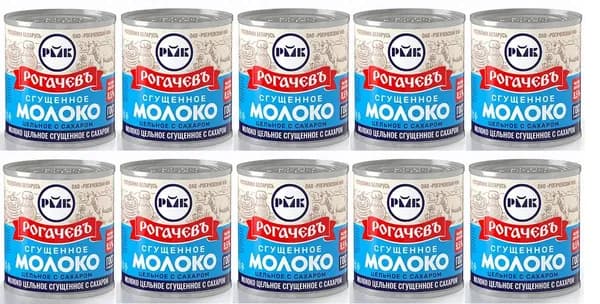 Рогачевь Молоко 8.5% 380мл. 10шт.