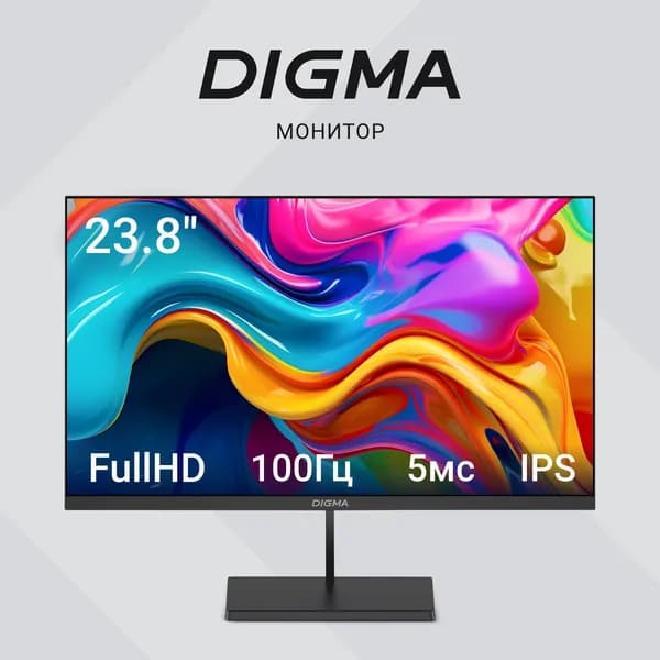 Digma 23.8" Монитор Progress 24P501F 1920х1080 с частотой 100 Гц антибликовое покрытие черный (DM24SB01), IPS, 1920x1080 Full HD, 100 Гц, черный, светло-серый